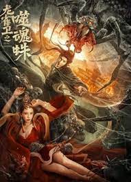 国产亚洲欧美ai在线看片